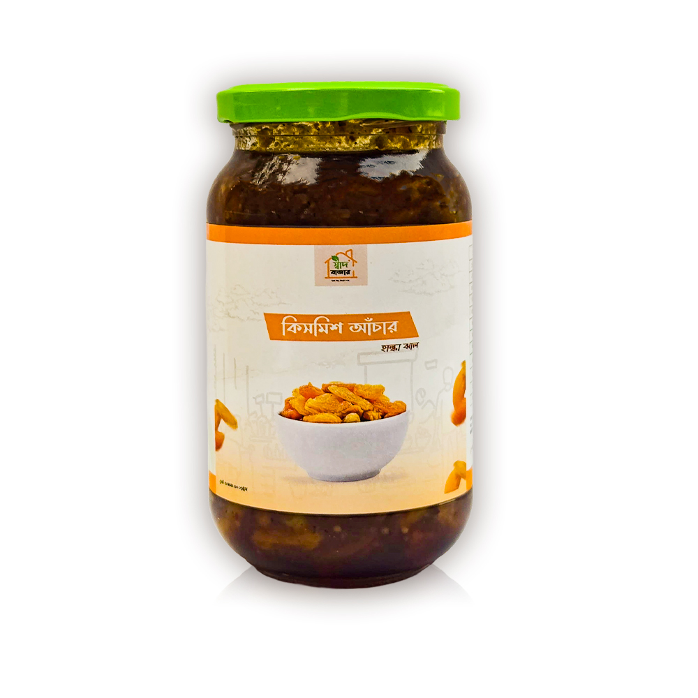 kism কিসমিসের আচার - Image 1
