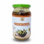 জলপাই রসুন মিক্স আচার